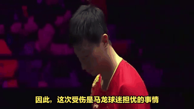 勇士在比赛中受伤退赛，马龙主帅表示担忧！